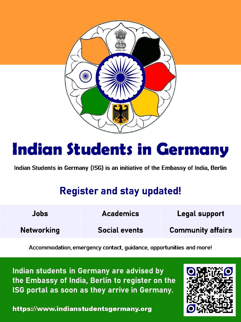 ISG flyer_05 Sep 2025